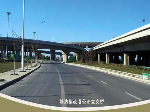 封丘案例展示